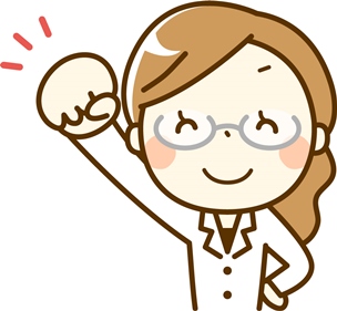 本人のやる気次第で十分な減量が可能!