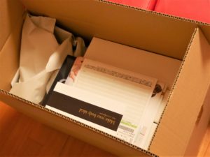 ライザップスタイルが届きました