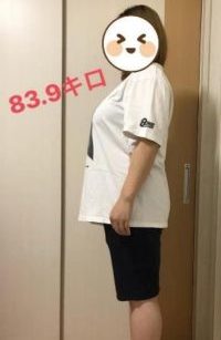 ダイエット前横