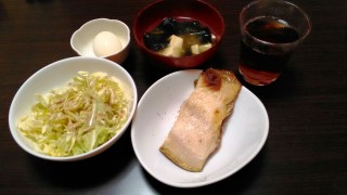 ライザップ食事