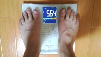 80日目の体重
